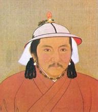 Mongolia Tartar rekor disiapkan