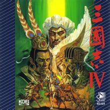 Tiga Kingdoms 4
