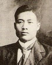Chiang
