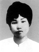 Yang Changji