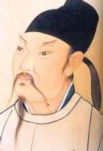 Musim semi berpikir: puisi Li Bai