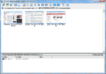 Layar Monitor