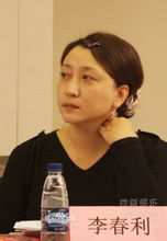 Li Chunli: Editor Guangming Daily kritik sastra