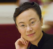 Han Xiaohua