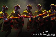 Tari Hmong