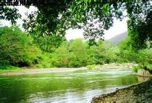 Sungai Selatan