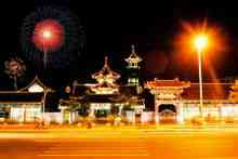 Masjid Hohhot