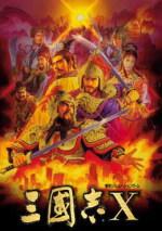 Three Kingdoms 10
