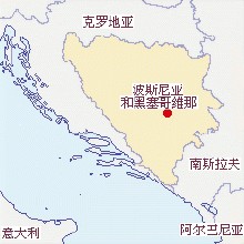 Bosnia