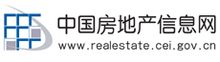 China Real Estate Information Network
