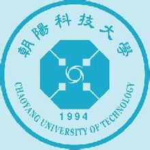 Chaoyang University of Technology