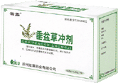 Zi Lu Suzhou Pharmaceutical Co, Ltd