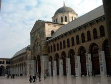 Umayyah