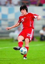 Zhao