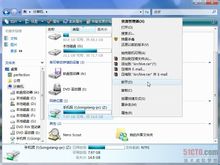 Network Driver
