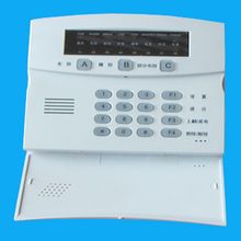 Host alarm