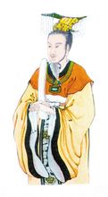 Xu Yan Wang