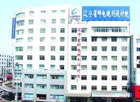 Perencanaan dan Desain Institut Pos dan Telekomunikasi, Liaoning