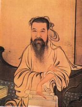 Wang Yuyang