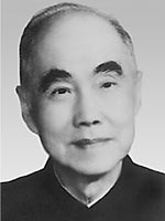 Wu Liang Ping