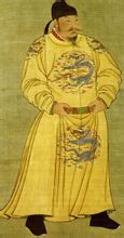 Neck Gown