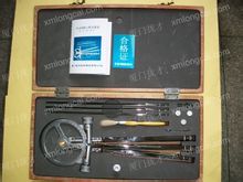 Tiga poin dari instrumen