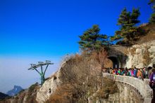 Jade Mountain: Shandong Taishan nickname