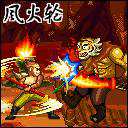 Journey Buddhisme kesulitan biografi: Mobile Games