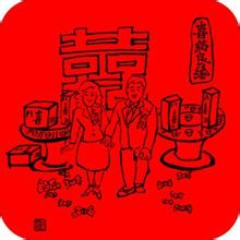 Xi Zhang