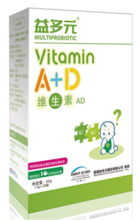 Vitamin AD