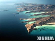 Epicontinental laut