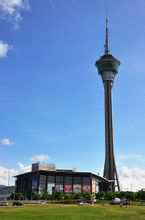 Menara Makau