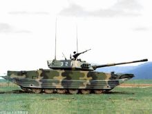 Tank Amfibi