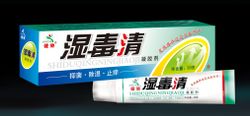 Shiduqing