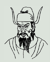 Setelah Tang Mingzong