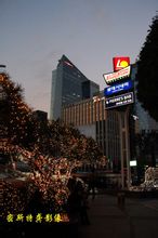Korea Selatan