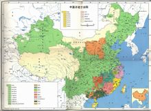 Dialek Cina