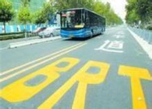 Bus Rapid Transit