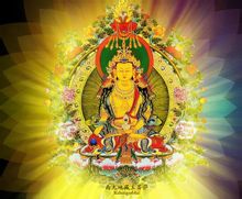 Jizo mantra
