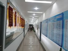 Nanjing Danet