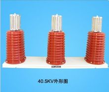 RC absorber