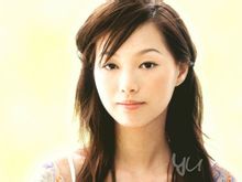 Yu Chiu