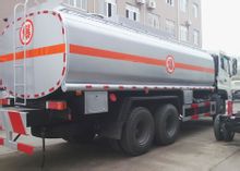 Dongfeng tanker