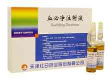 Xuebijing