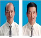Tenun Rambut