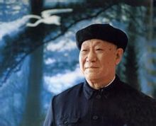 SU Tao