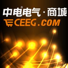 Cina Electric Equipment Group Co, Ltd