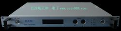 Optical transmitter