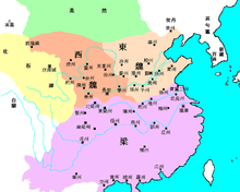 Liang