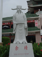 Gaya bangunan.